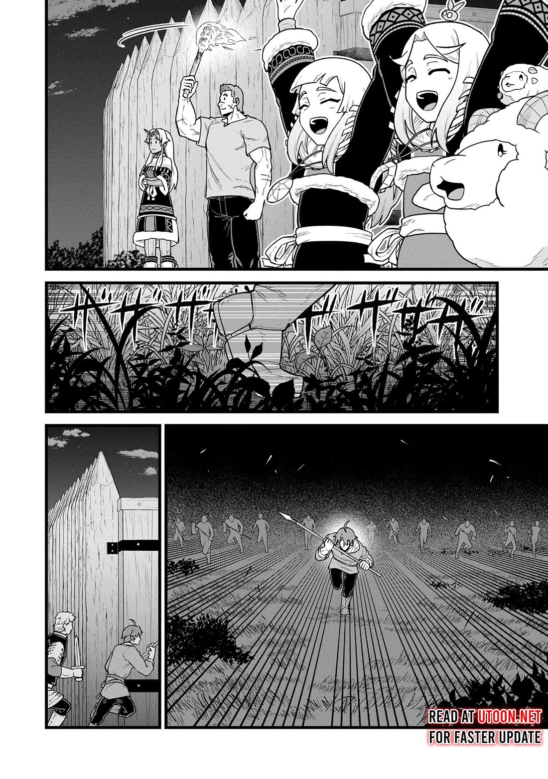 The Population Of The Frontier Owner Starts With 0. "Dias The Blue" And A Blue Horned Girl. chapter 58 page 12