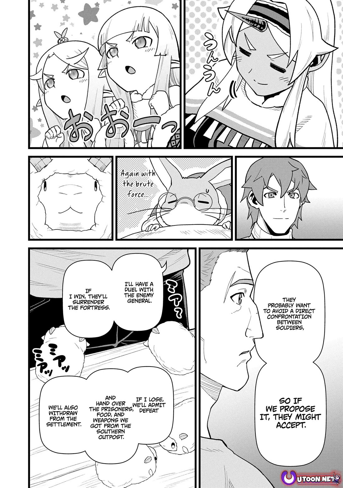 The Population Of The Frontier Owner Starts With 0. "Dias The Blue" And A Blue Horned Girl. chapter 58 page 16