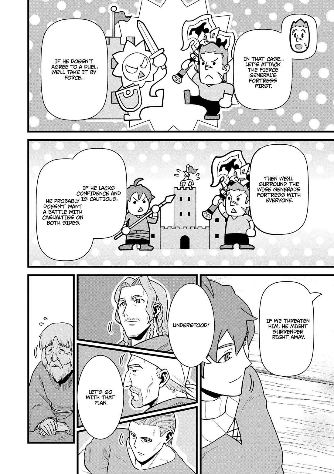 The Population Of The Frontier Owner Starts With 0. "Dias The Blue" And A Blue Horned Girl. chapter 58 page 18