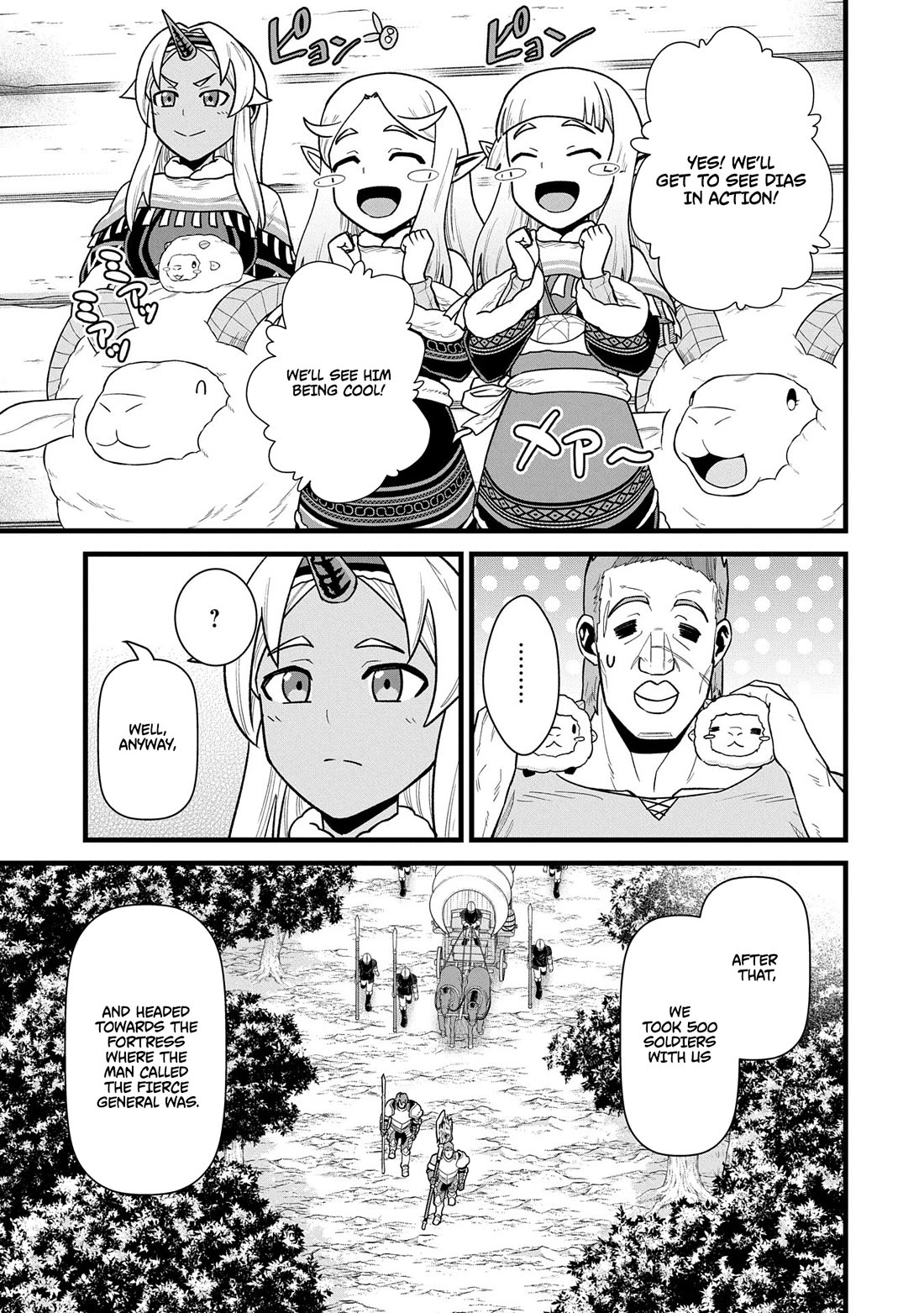 The Population Of The Frontier Owner Starts With 0. "Dias The Blue" And A Blue Horned Girl. chapter 58 page 19