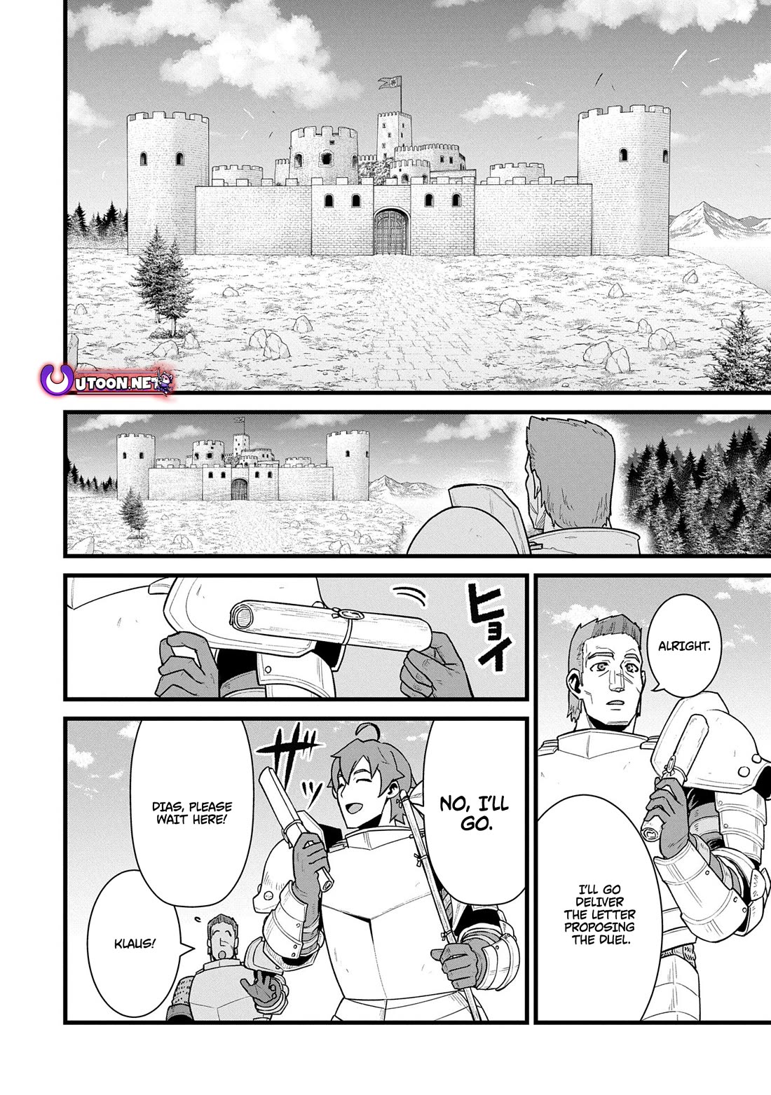 The Population Of The Frontier Owner Starts With 0. "Dias The Blue" And A Blue Horned Girl. chapter 58 page 20