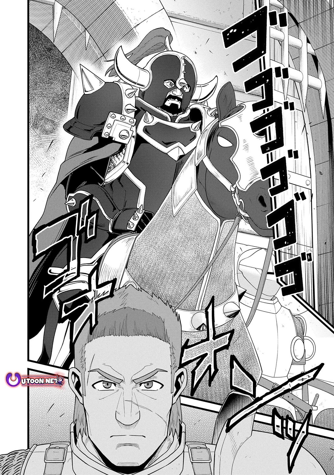 The Population Of The Frontier Owner Starts With 0. "Dias The Blue" And A Blue Horned Girl. chapter 58 page 24