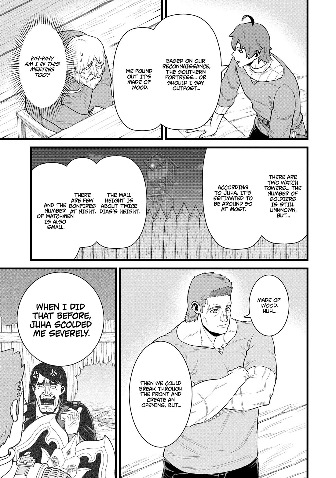 The Population Of The Frontier Owner Starts With 0. "Dias The Blue" And A Blue Horned Girl. chapter 58 page 3