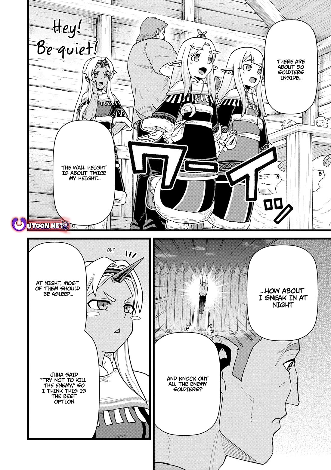 The Population Of The Frontier Owner Starts With 0. "Dias The Blue" And A Blue Horned Girl. chapter 58 page 4