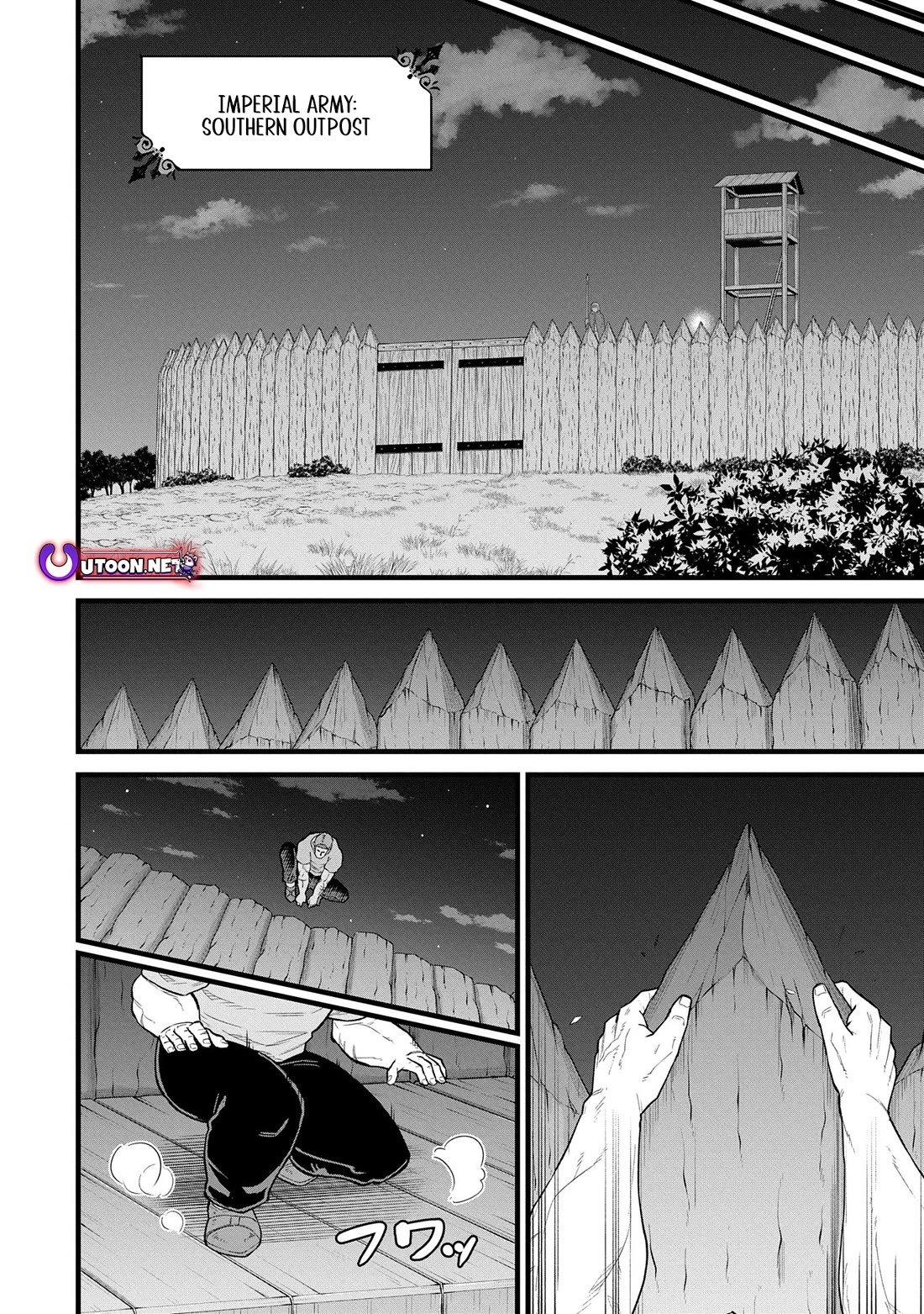 The Population Of The Frontier Owner Starts With 0. "Dias The Blue" And A Blue Horned Girl. chapter 58 page 8