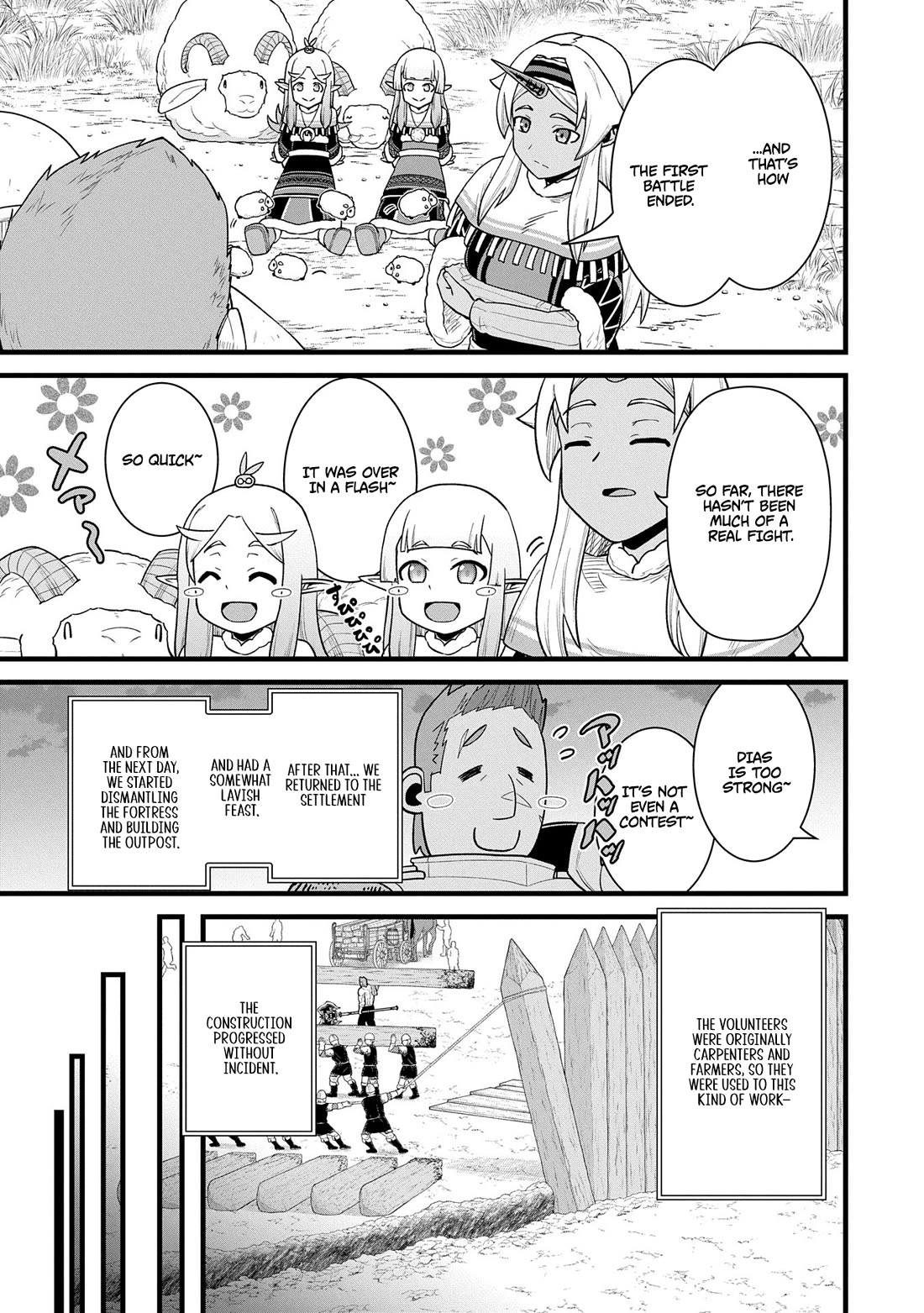 The Population Of The Frontier Owner Starts With 0. "Dias The Blue" And A Blue Horned Girl. chapter 59 page 15