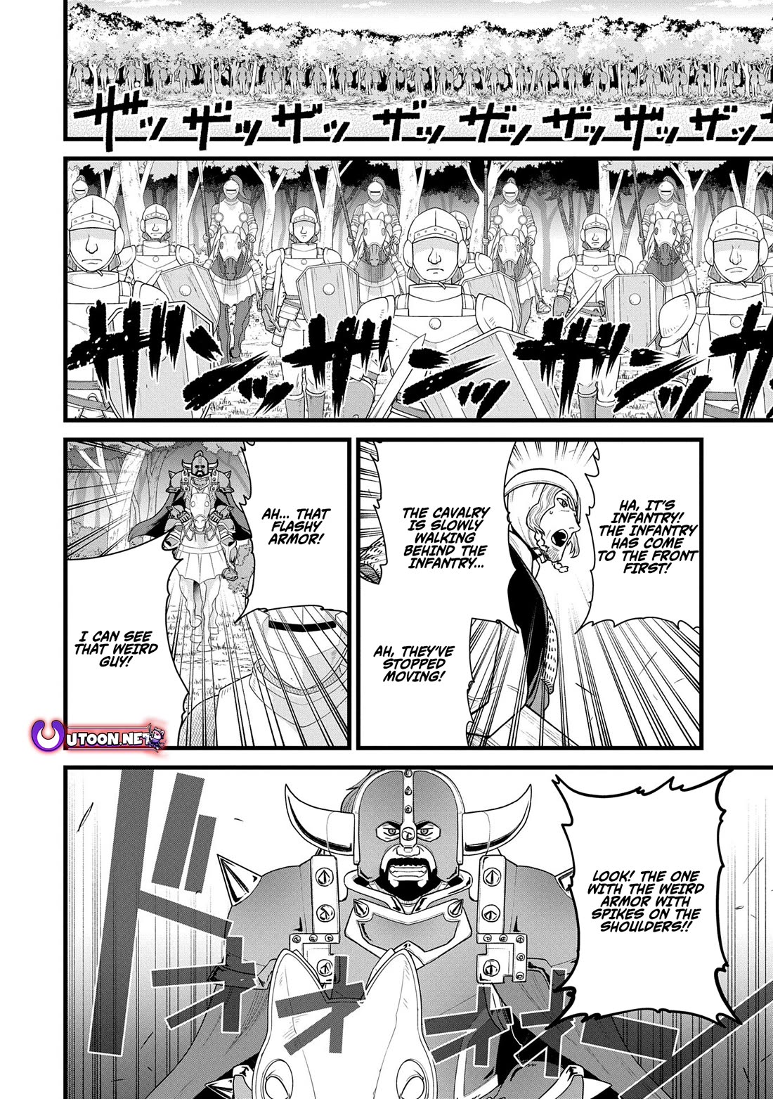 The Population Of The Frontier Owner Starts With 0. "Dias The Blue" And A Blue Horned Girl. chapter 59 page 28