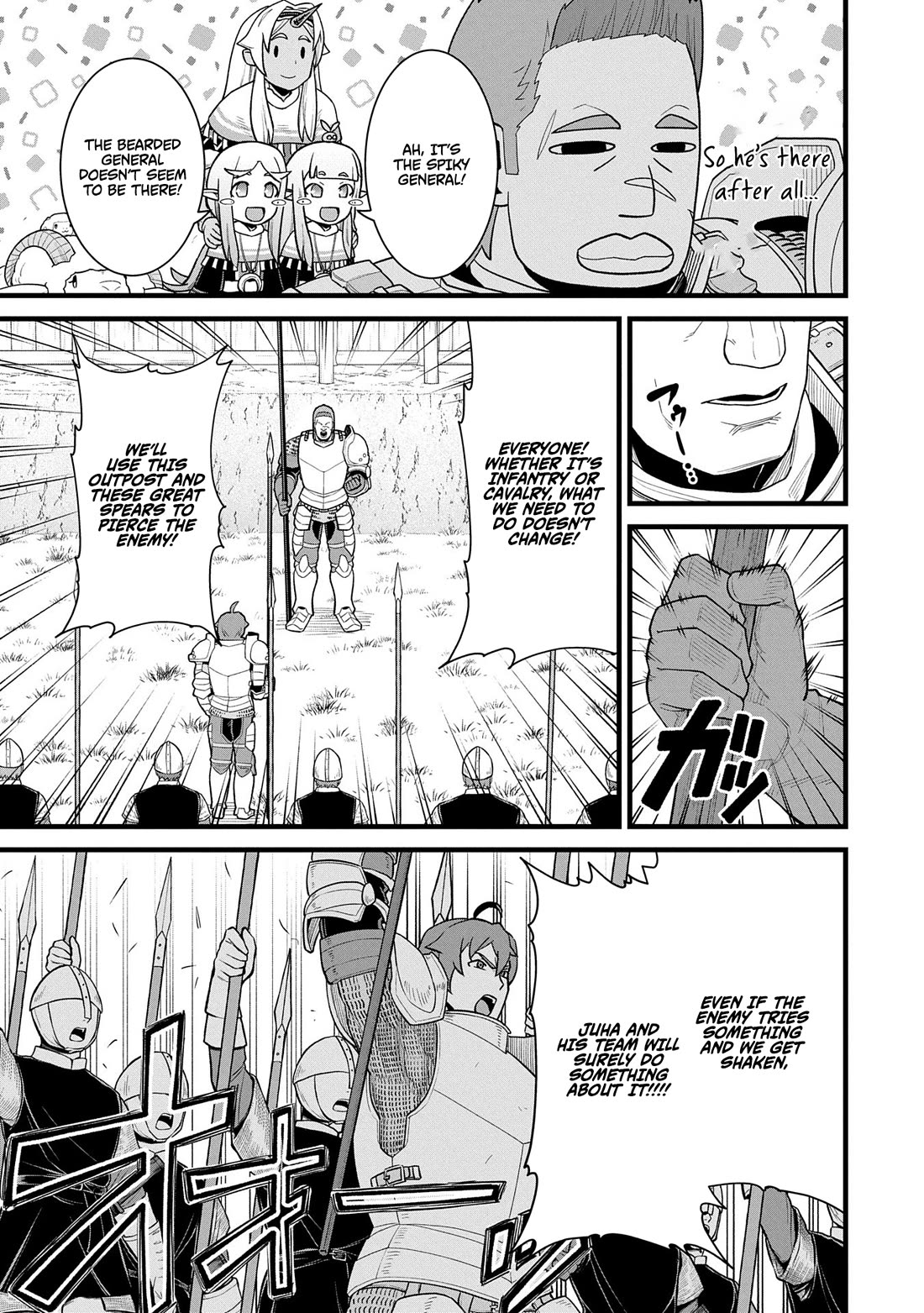 The Population Of The Frontier Owner Starts With 0. "Dias The Blue" And A Blue Horned Girl. chapter 59 page 29