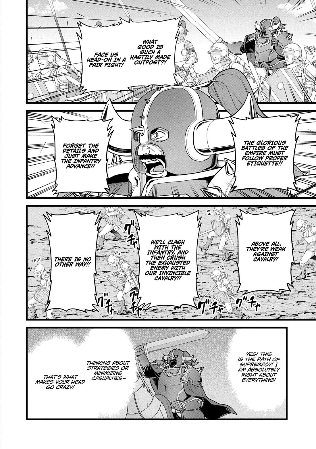 The Population Of The Frontier Owner Starts With 0. "Dias The Blue" And A Blue Horned Girl. chapter 59 page 30