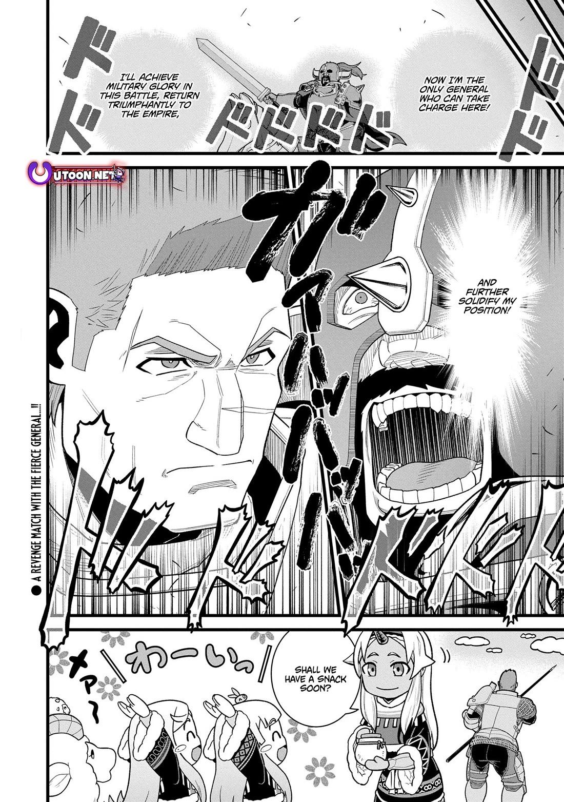 The Population Of The Frontier Owner Starts With 0. "Dias The Blue" And A Blue Horned Girl. chapter 59 page 32