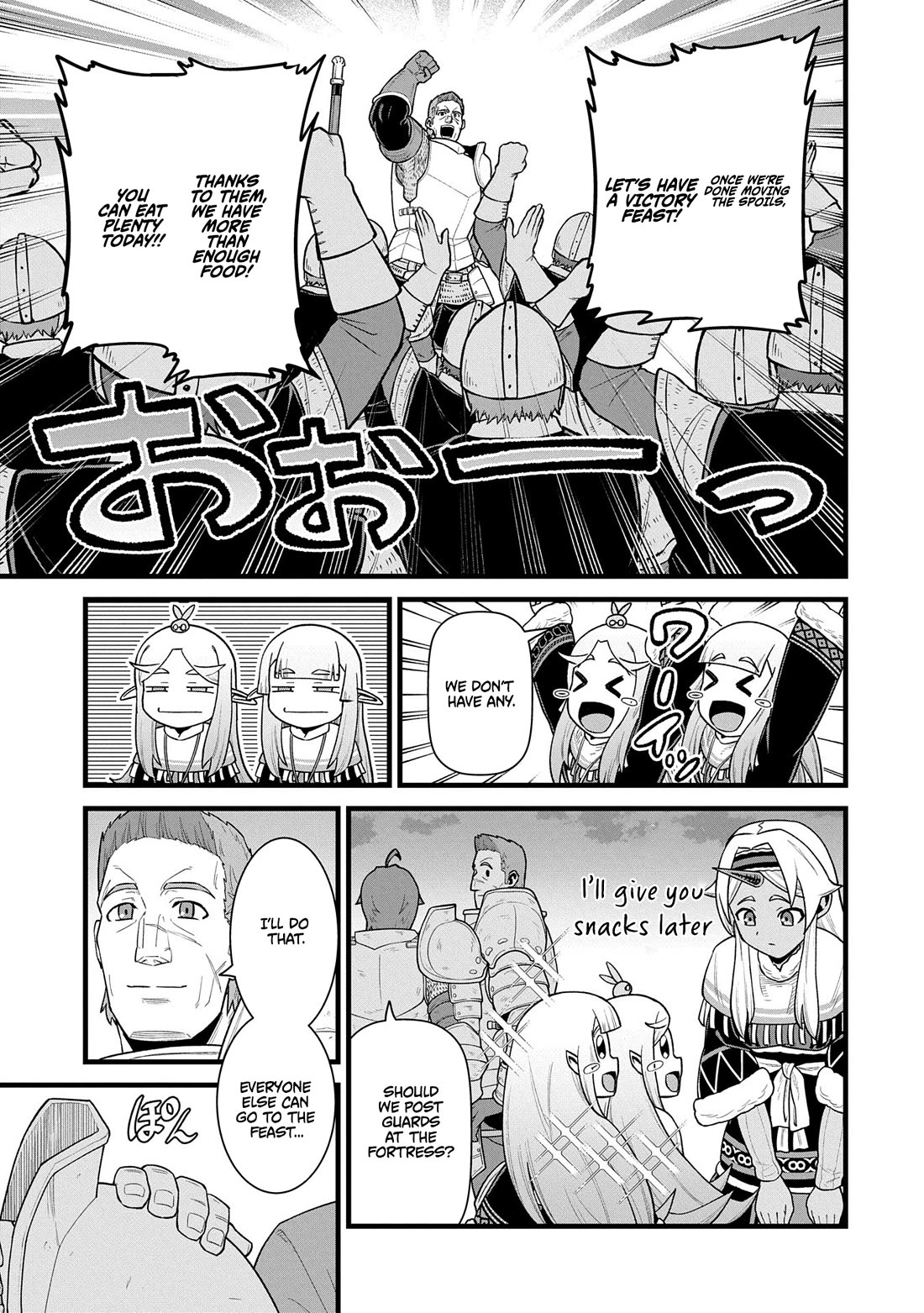 The Population Of The Frontier Owner Starts With 0. "Dias The Blue" And A Blue Horned Girl. chapter 59 page 9