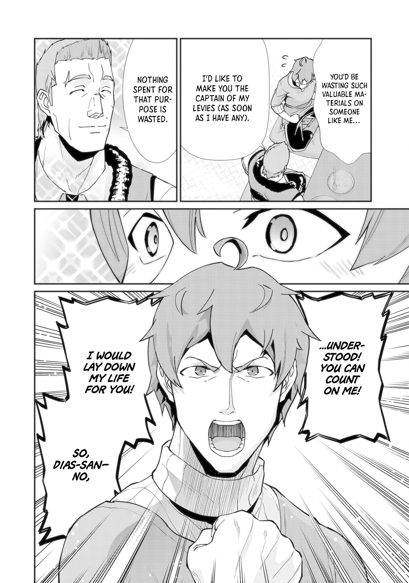 The Population Of The Frontier Owner Starts With 0. "Dias The Blue" And A Blue Horned Girl. chapter 6 page 11