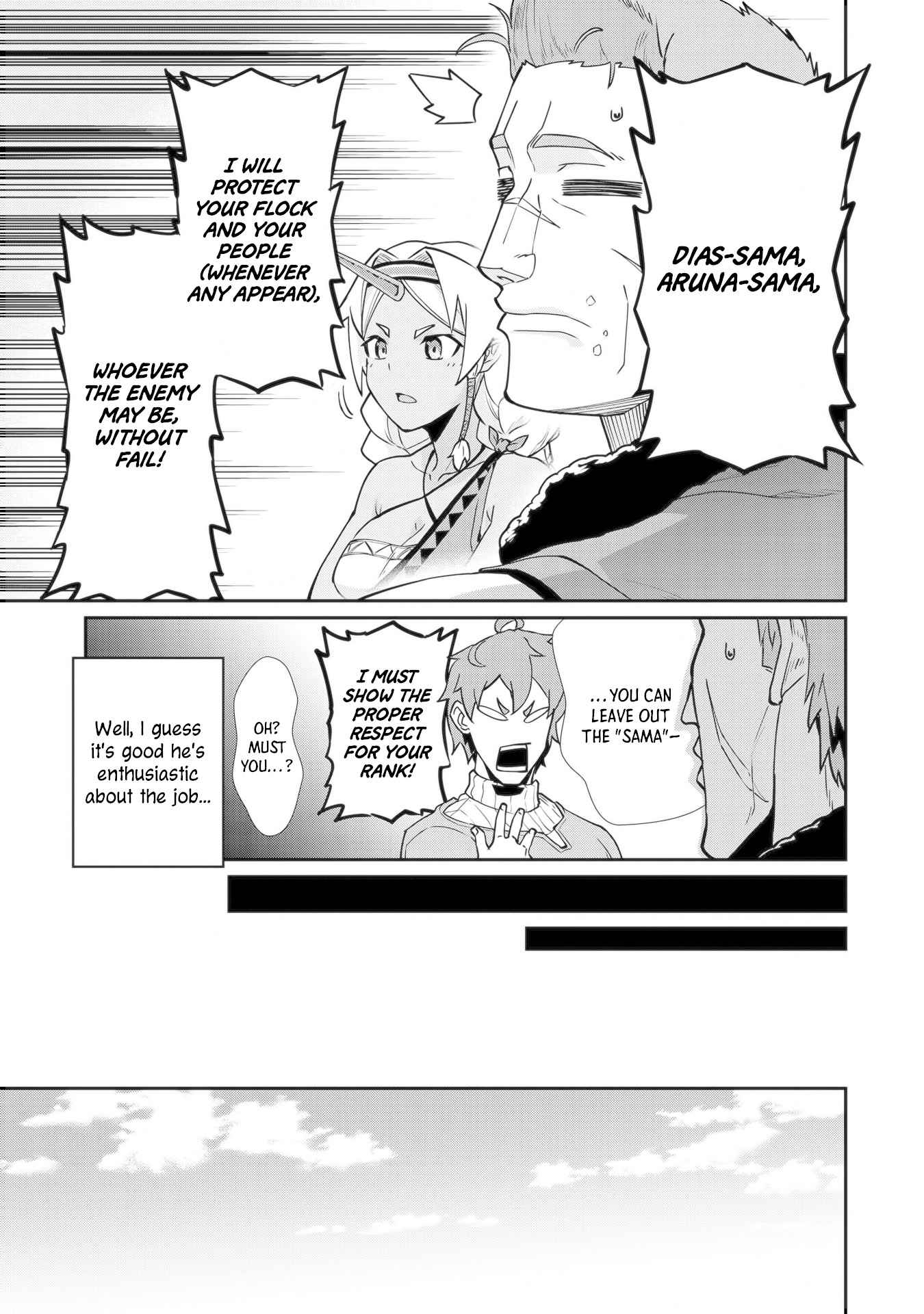 The Population Of The Frontier Owner Starts With 0. "Dias The Blue" And A Blue Horned Girl. chapter 6 page 12