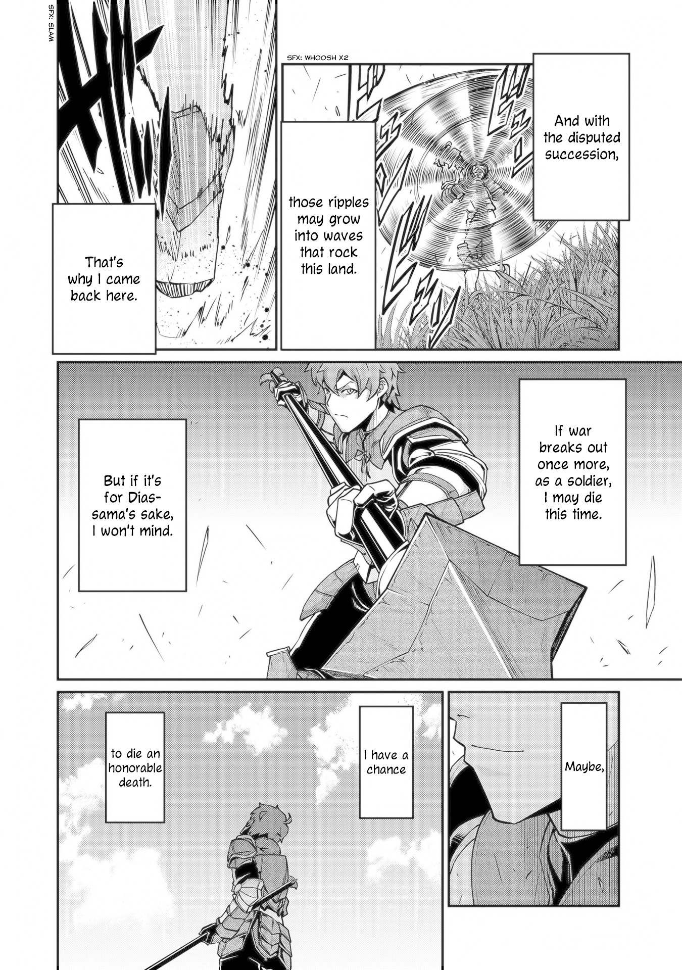 The Population Of The Frontier Owner Starts With 0. "Dias The Blue" And A Blue Horned Girl. chapter 6 page 17