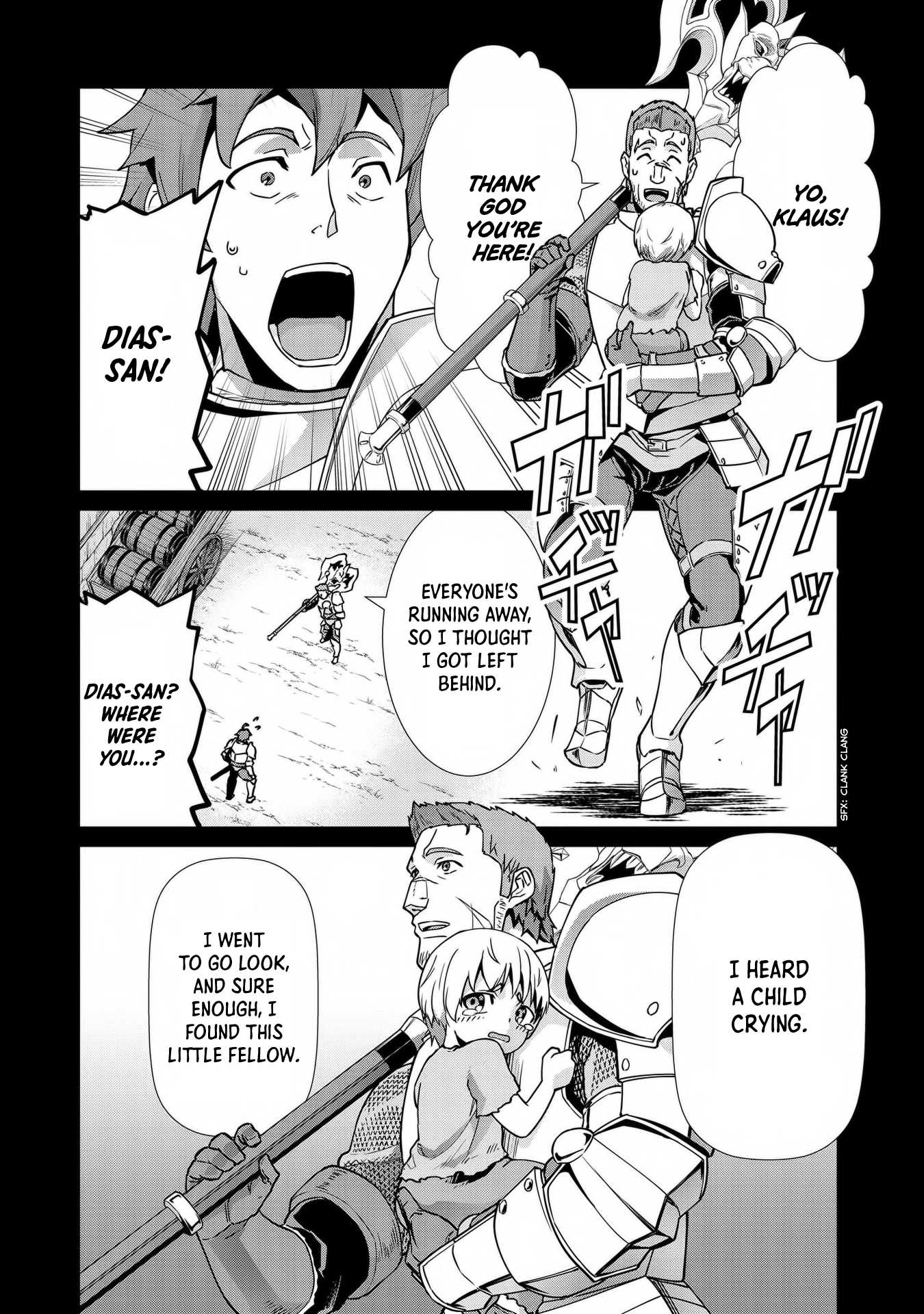 The Population Of The Frontier Owner Starts With 0. "Dias The Blue" And A Blue Horned Girl. chapter 6 page 25