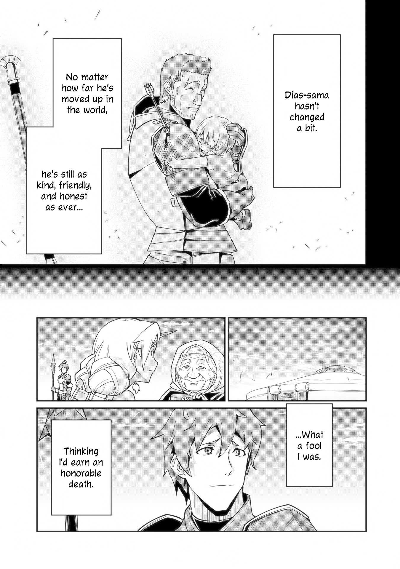 The Population Of The Frontier Owner Starts With 0. "Dias The Blue" And A Blue Horned Girl. chapter 6 page 31