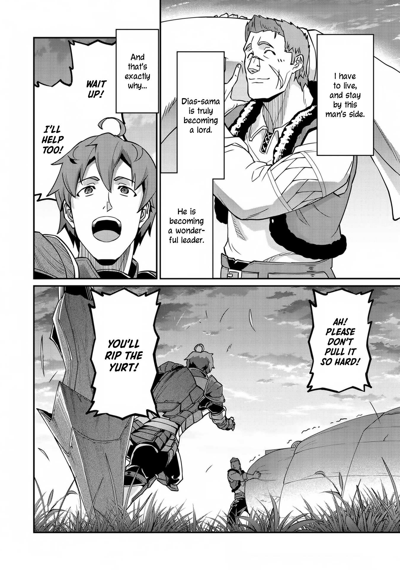 The Population Of The Frontier Owner Starts With 0. "Dias The Blue" And A Blue Horned Girl. chapter 6 page 32