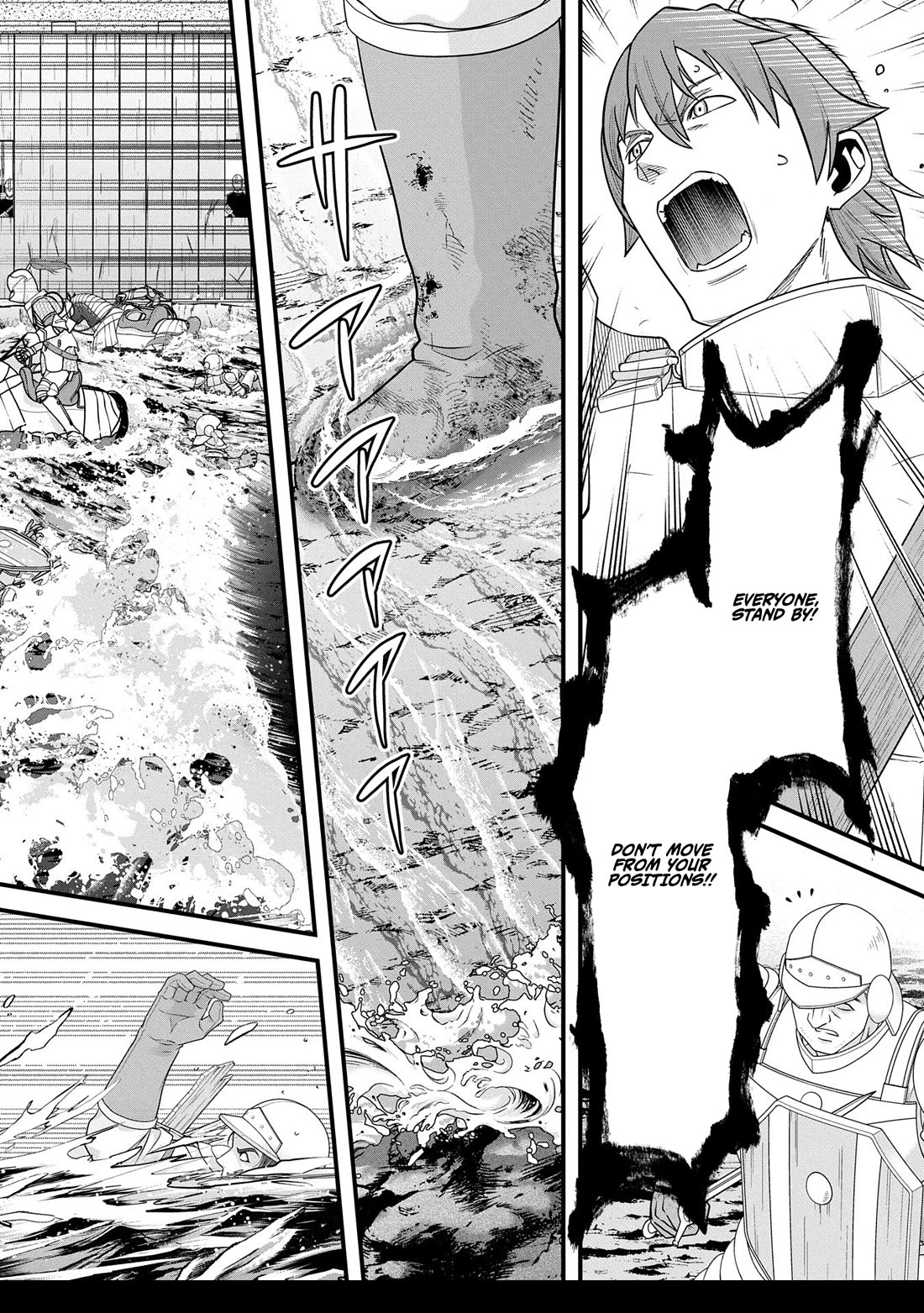 The Population Of The Frontier Owner Starts With 0. "Dias The Blue" And A Blue Horned Girl. chapter 60 page 14