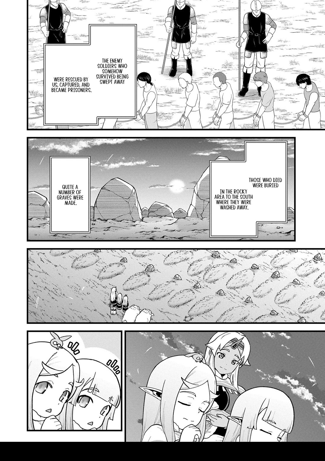 The Population Of The Frontier Owner Starts With 0. "Dias The Blue" And A Blue Horned Girl. chapter 60 page 18