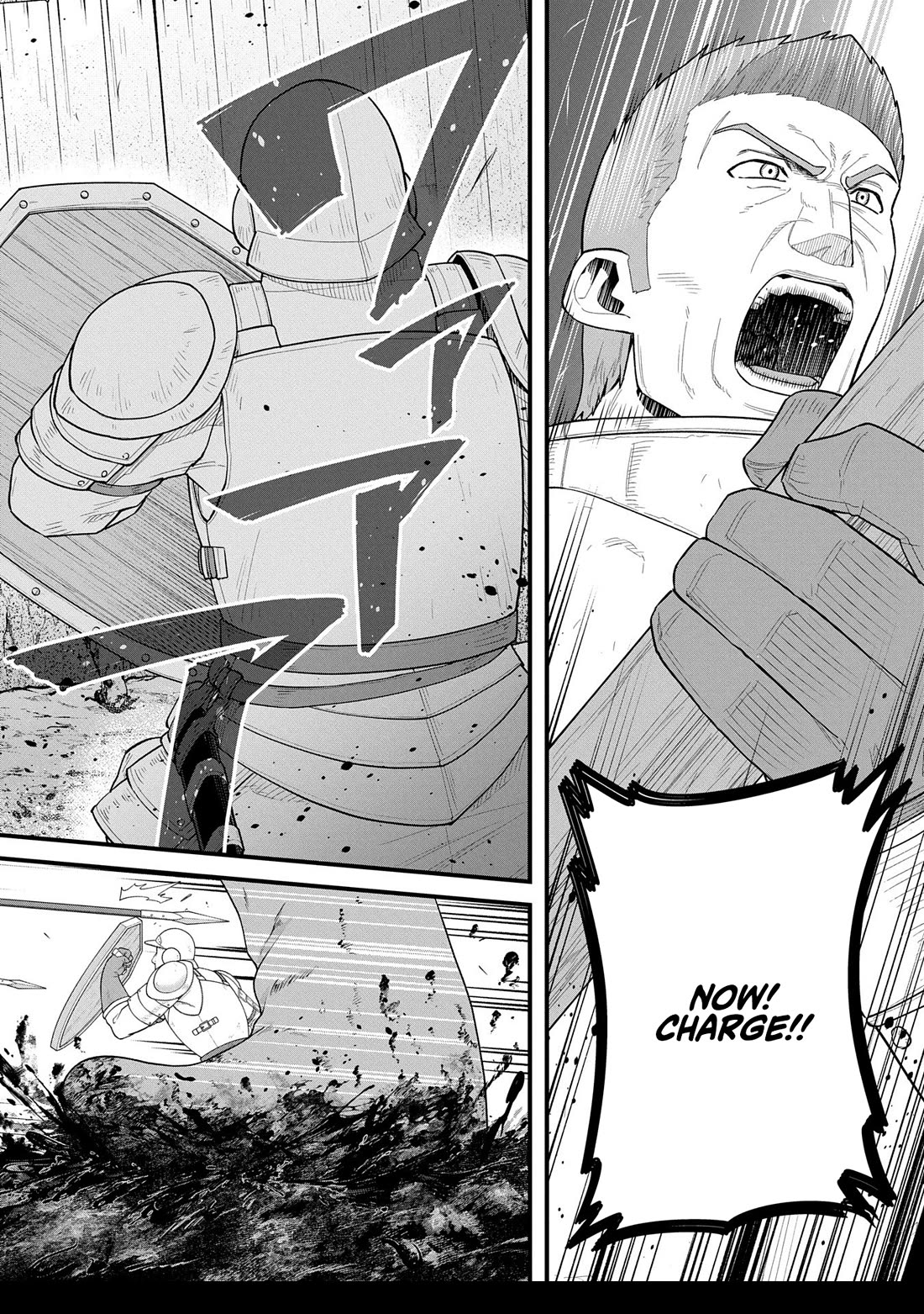 The Population Of The Frontier Owner Starts With 0. "Dias The Blue" And A Blue Horned Girl. chapter 60 page 2