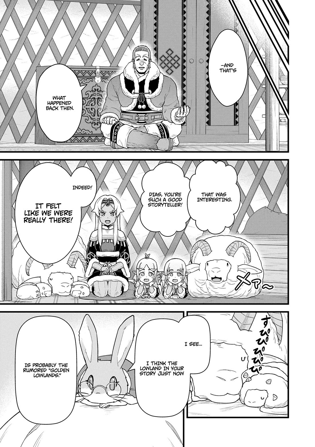 The Population Of The Frontier Owner Starts With 0. "Dias The Blue" And A Blue Horned Girl. chapter 60 page 25