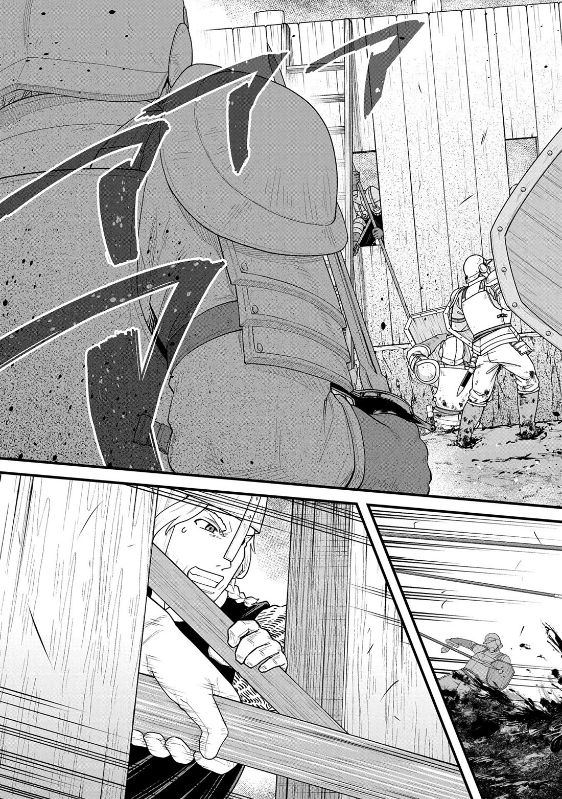 The Population Of The Frontier Owner Starts With 0. "Dias The Blue" And A Blue Horned Girl. chapter 60 page 3