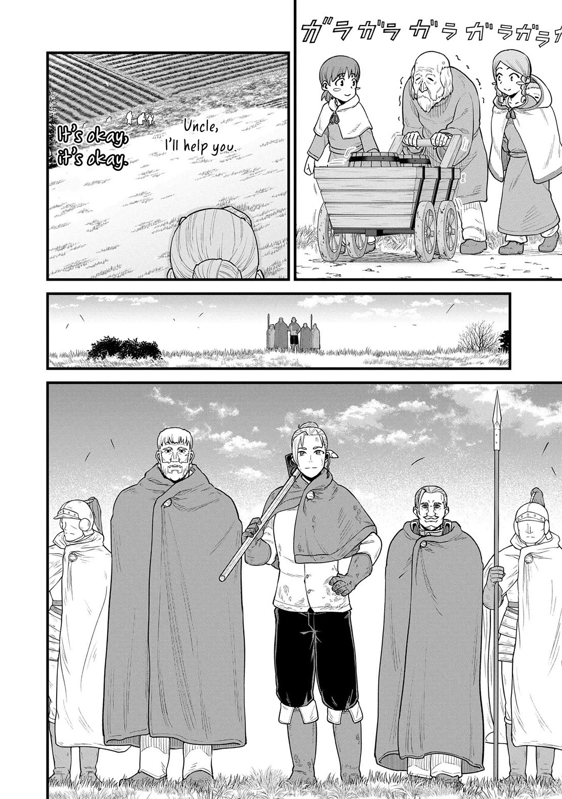 The Population Of The Frontier Owner Starts With 0. "Dias The Blue" And A Blue Horned Girl. chapter 60 page 30