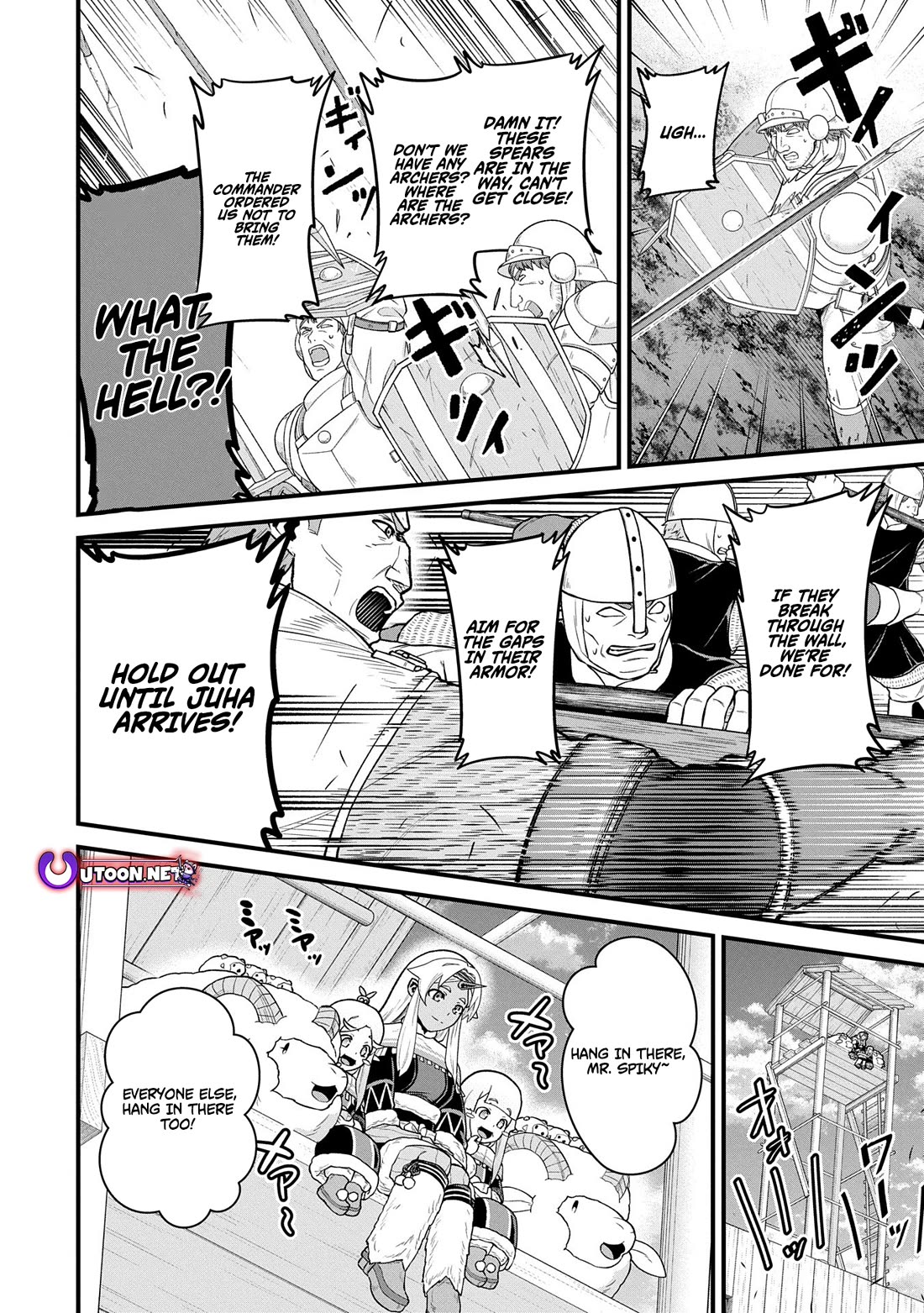 The Population Of The Frontier Owner Starts With 0. "Dias The Blue" And A Blue Horned Girl. chapter 60 page 4