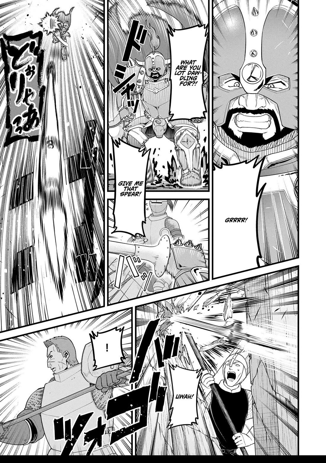 The Population Of The Frontier Owner Starts With 0. "Dias The Blue" And A Blue Horned Girl. chapter 60 page 7