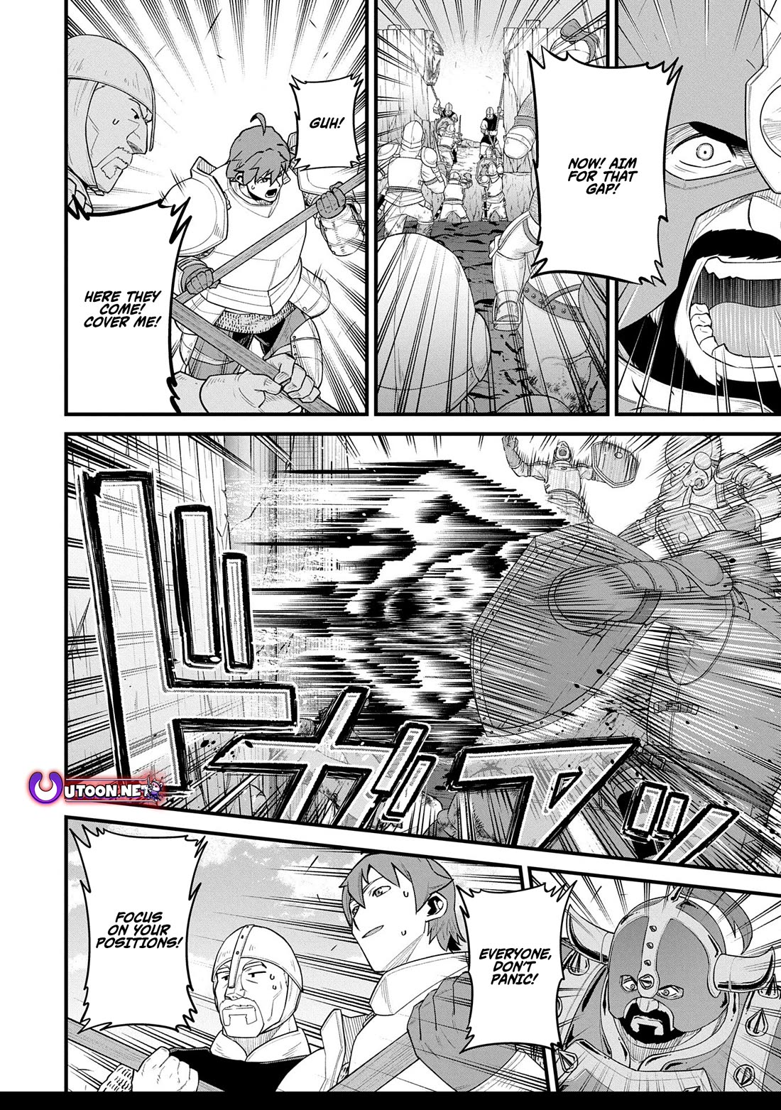 The Population Of The Frontier Owner Starts With 0. "Dias The Blue" And A Blue Horned Girl. chapter 60 page 8