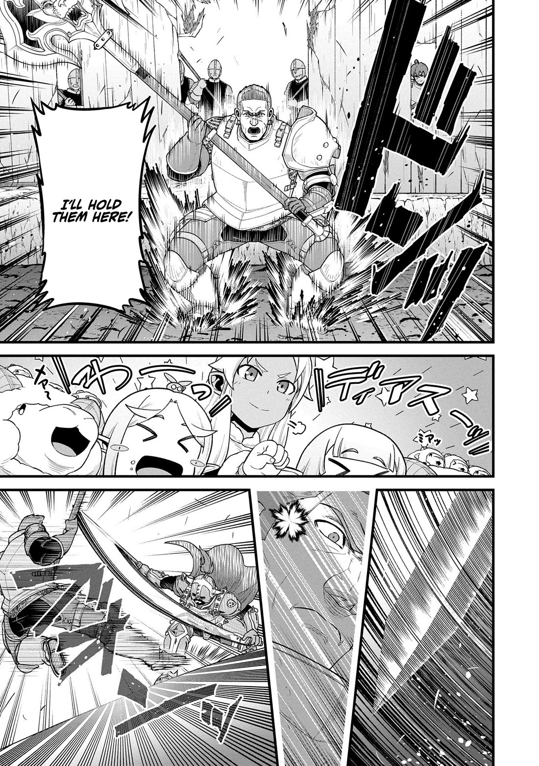 The Population Of The Frontier Owner Starts With 0. "Dias The Blue" And A Blue Horned Girl. chapter 60 page 9