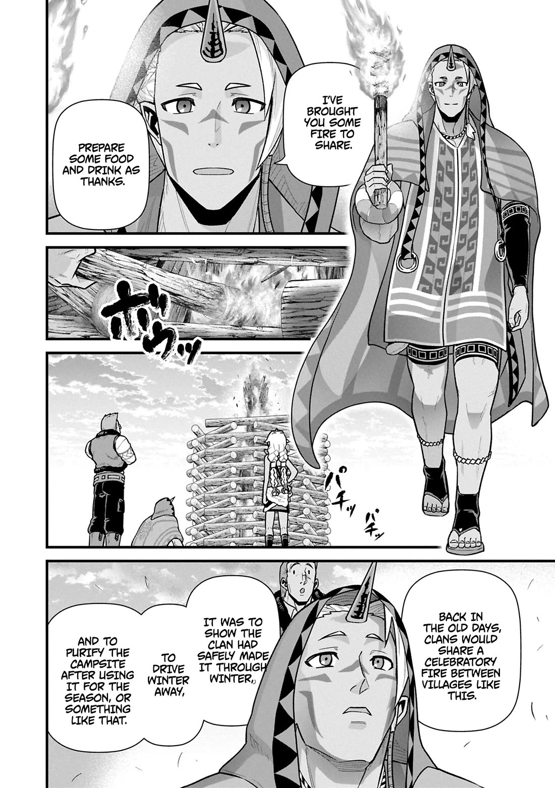 The Population Of The Frontier Owner Starts With 0. "Dias The Blue" And A Blue Horned Girl. chapter 61 page 17