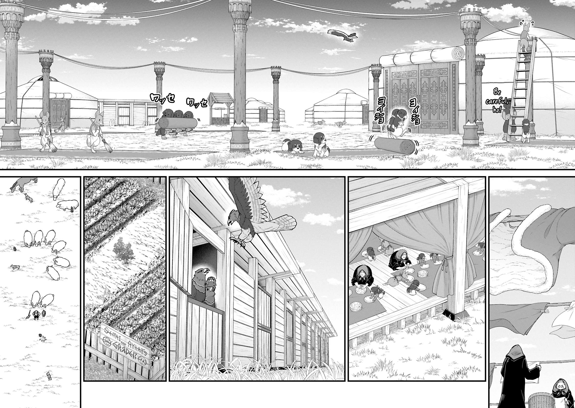 The Population Of The Frontier Owner Starts With 0. "Dias The Blue" And A Blue Horned Girl. chapter 61 page 2