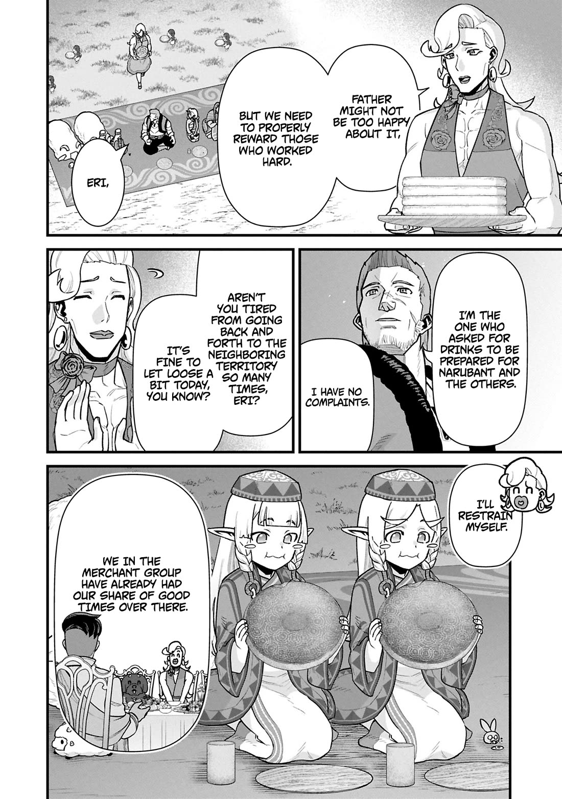 The Population Of The Frontier Owner Starts With 0. "Dias The Blue" And A Blue Horned Girl. chapter 61 page 21