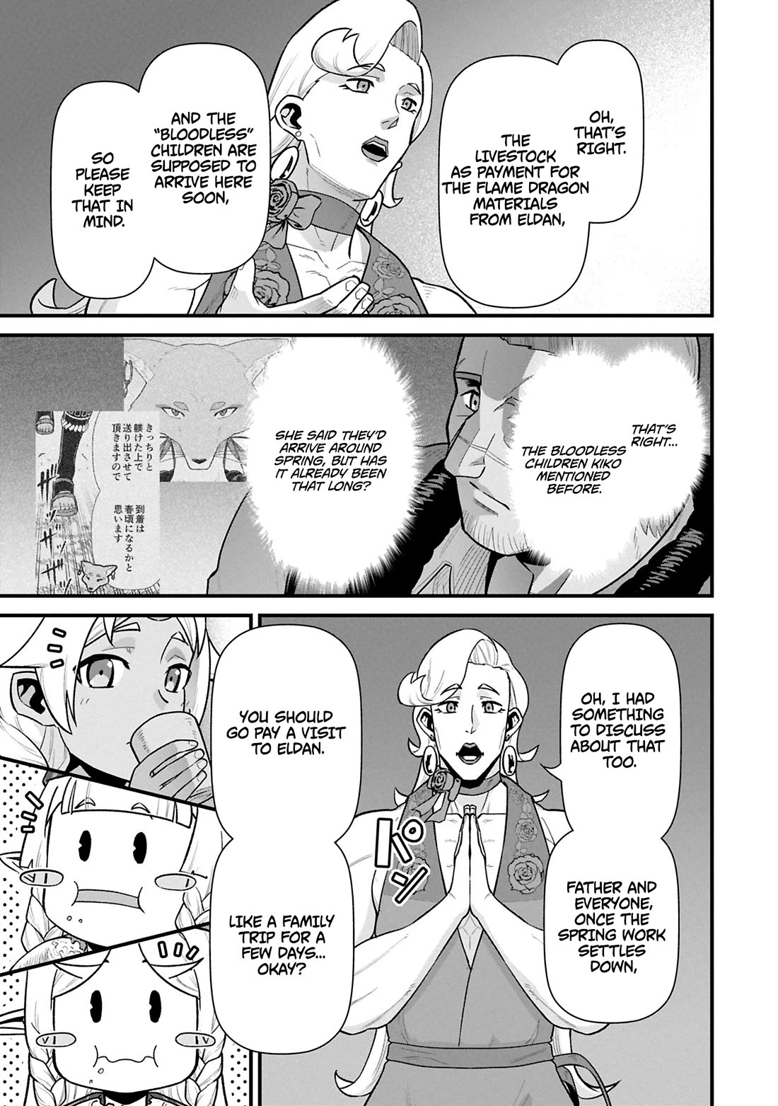 The Population Of The Frontier Owner Starts With 0. "Dias The Blue" And A Blue Horned Girl. chapter 61 page 22