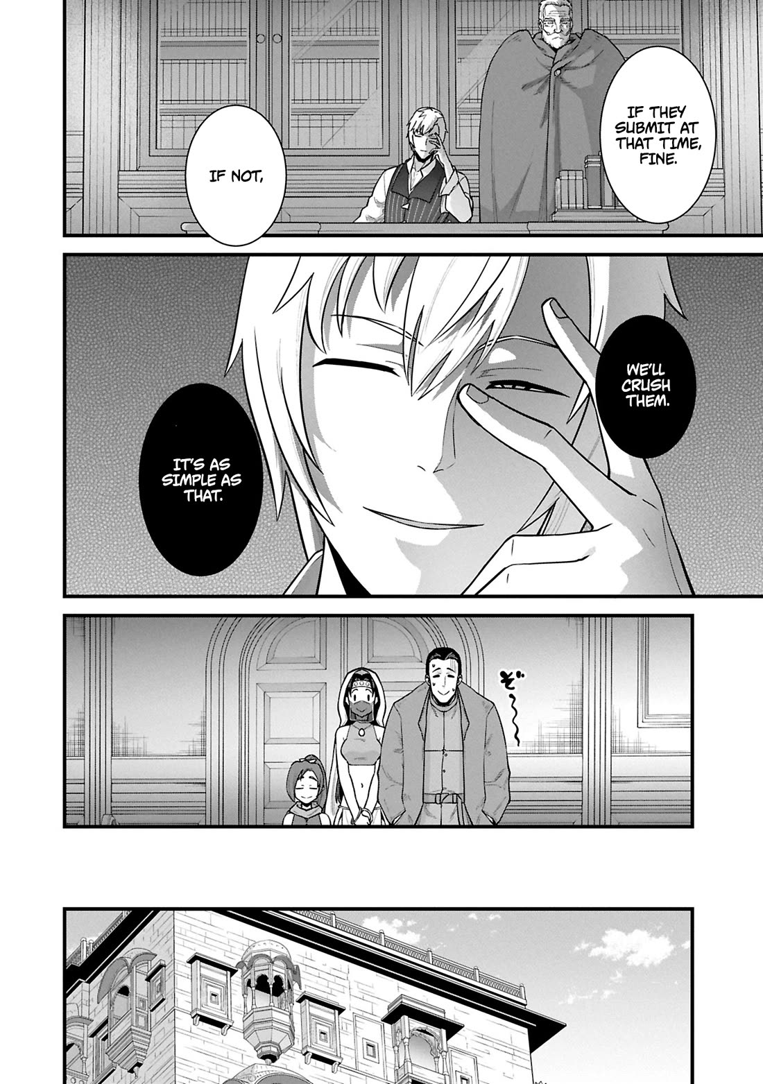 The Population Of The Frontier Owner Starts With 0. "Dias The Blue" And A Blue Horned Girl. chapter 61 page 29