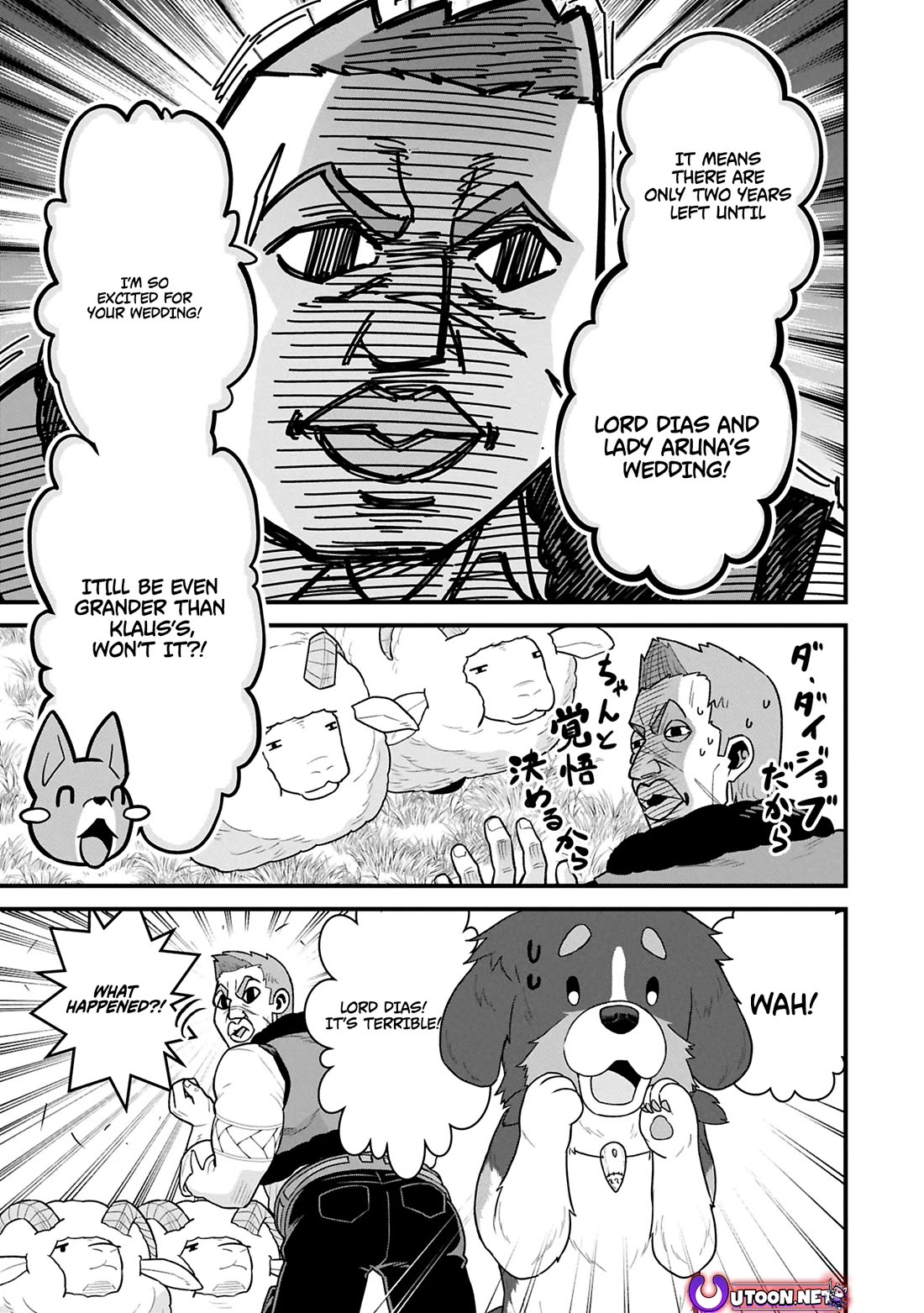 The Population Of The Frontier Owner Starts With 0. "Dias The Blue" And A Blue Horned Girl. chapter 61 page 4