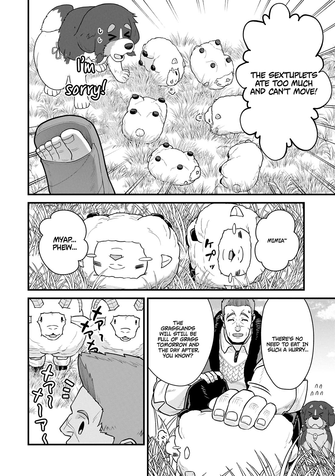 The Population Of The Frontier Owner Starts With 0. "Dias The Blue" And A Blue Horned Girl. chapter 61 page 5