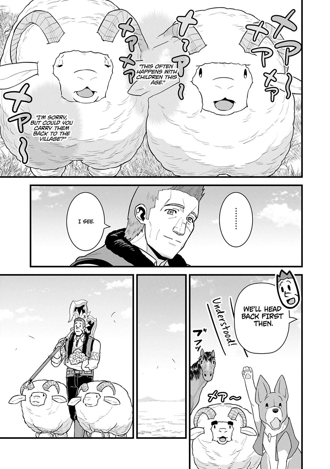 The Population Of The Frontier Owner Starts With 0. "Dias The Blue" And A Blue Horned Girl. chapter 61 page 6