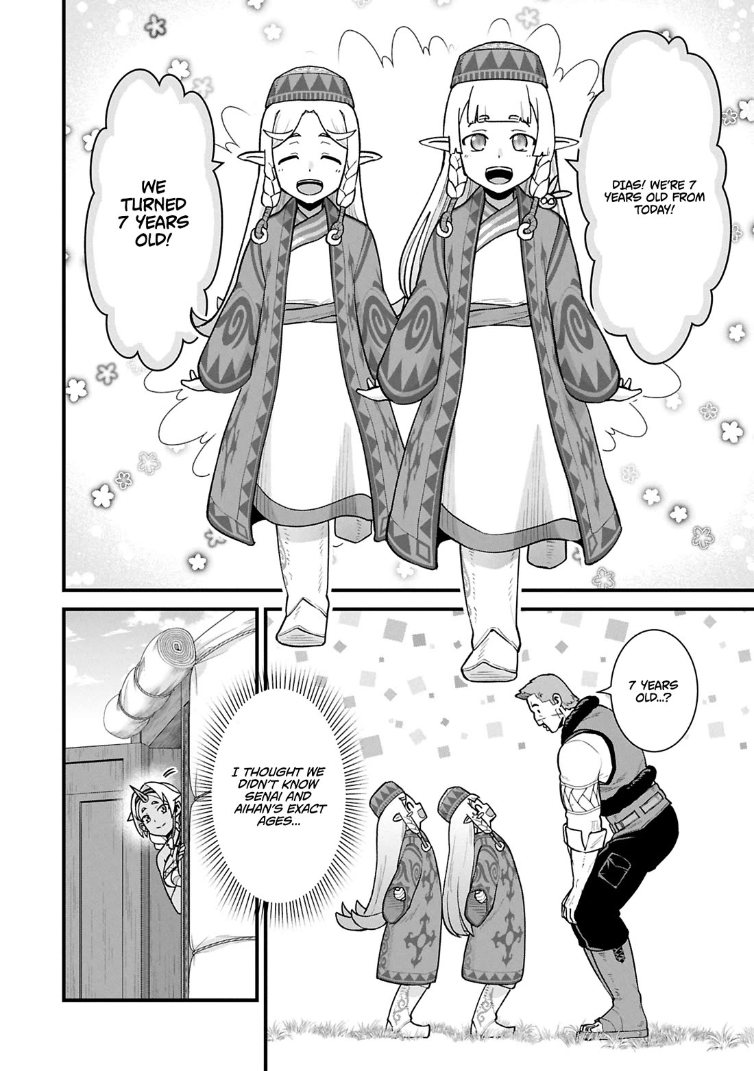 The Population Of The Frontier Owner Starts With 0. "Dias The Blue" And A Blue Horned Girl. chapter 61 page 9