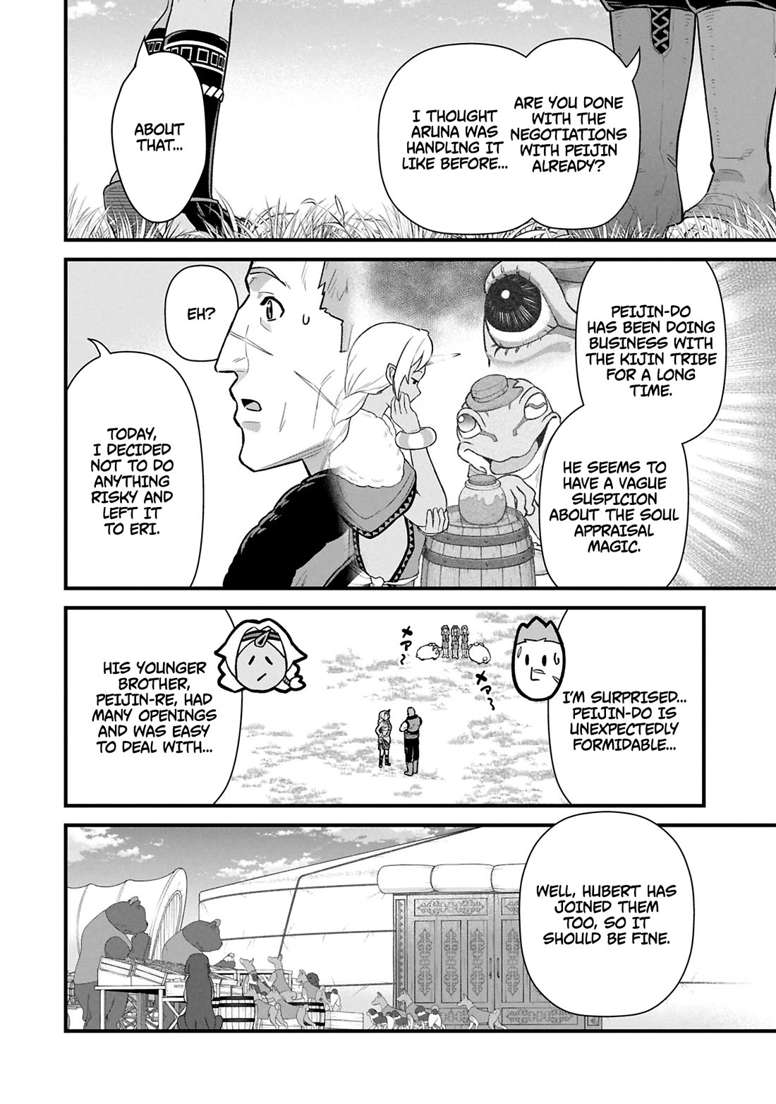 The Population Of The Frontier Owner Starts With 0. "Dias The Blue" And A Blue Horned Girl. chapter 62 page 14