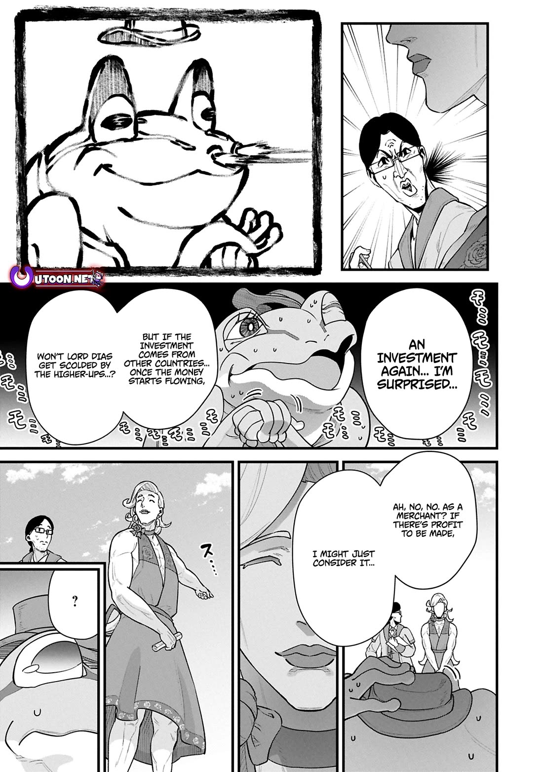 The Population Of The Frontier Owner Starts With 0. "Dias The Blue" And A Blue Horned Girl. chapter 62 page 17