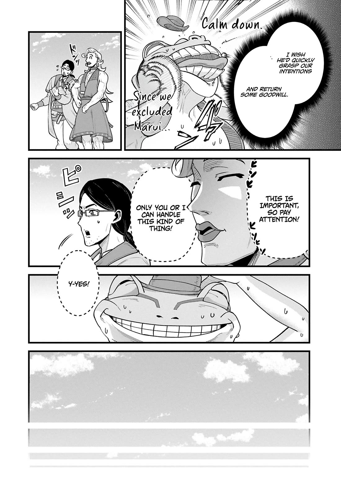 The Population Of The Frontier Owner Starts With 0. "Dias The Blue" And A Blue Horned Girl. chapter 62 page 20