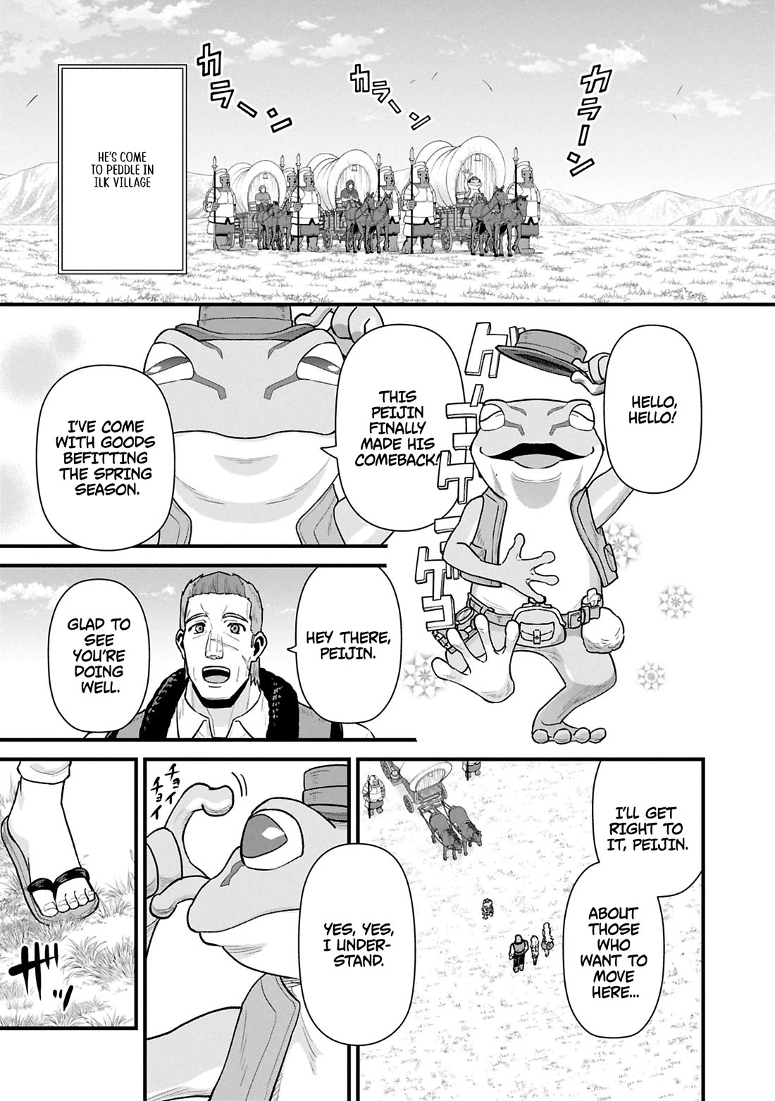 The Population Of The Frontier Owner Starts With 0. "Dias The Blue" And A Blue Horned Girl. chapter 62 page 3