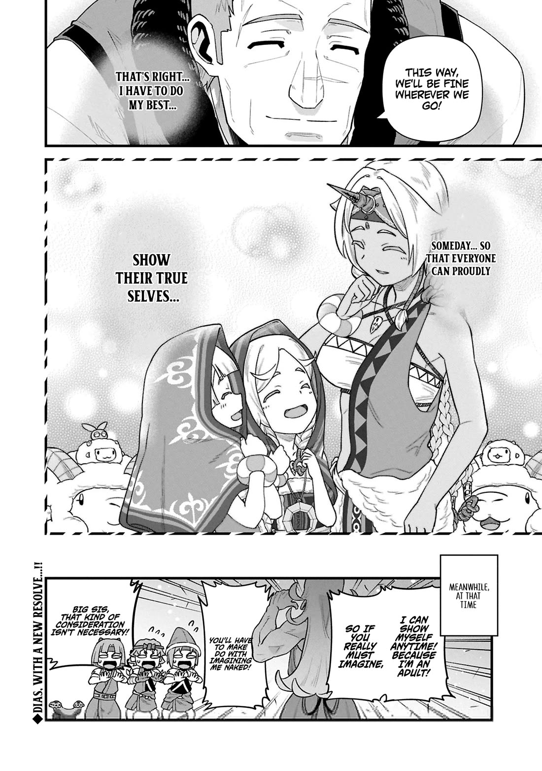 The Population Of The Frontier Owner Starts With 0. "Dias The Blue" And A Blue Horned Girl. chapter 62 page 31