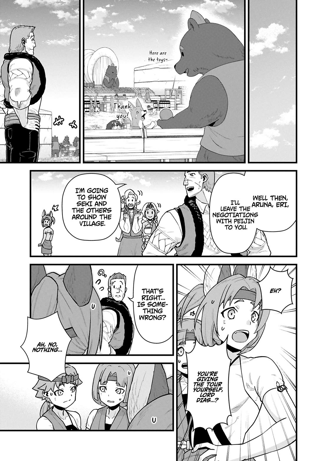 The Population Of The Frontier Owner Starts With 0. "Dias The Blue" And A Blue Horned Girl. chapter 62 page 7