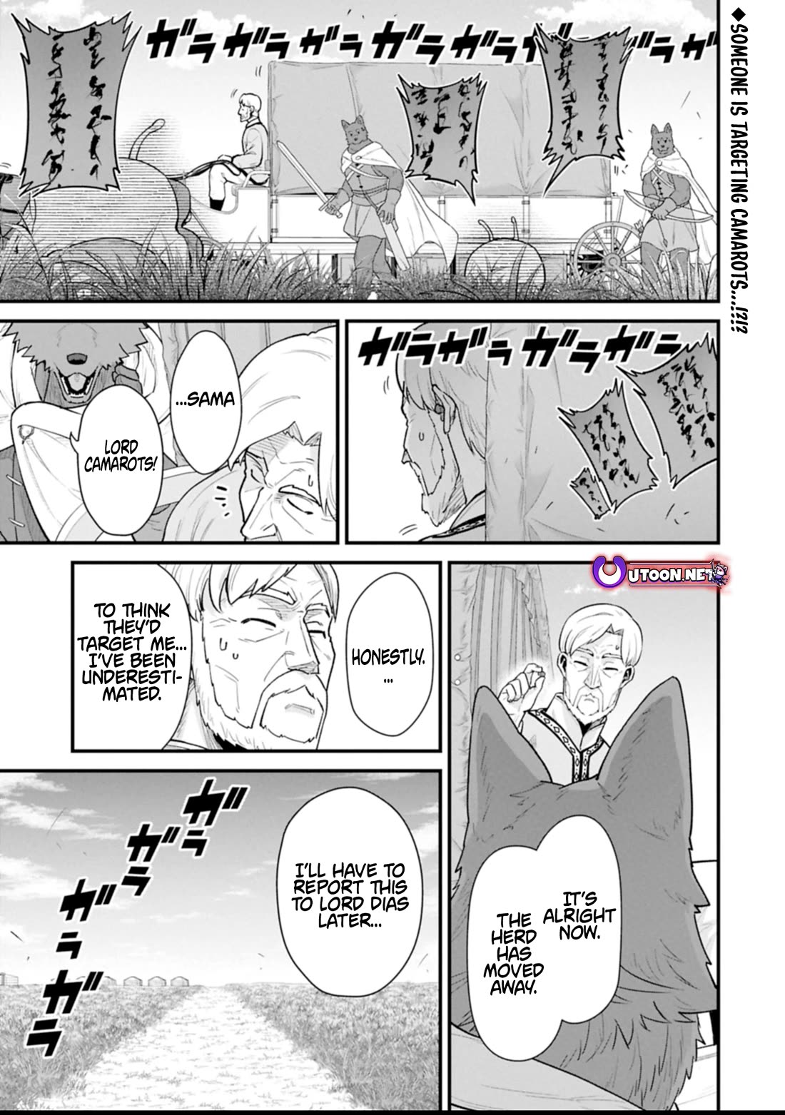 The Population Of The Frontier Owner Starts With 0. "Dias The Blue" And A Blue Horned Girl. chapter 63 page 1