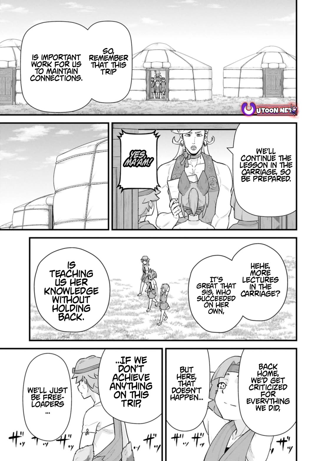 The Population Of The Frontier Owner Starts With 0. "Dias The Blue" And A Blue Horned Girl. chapter 63 page 13