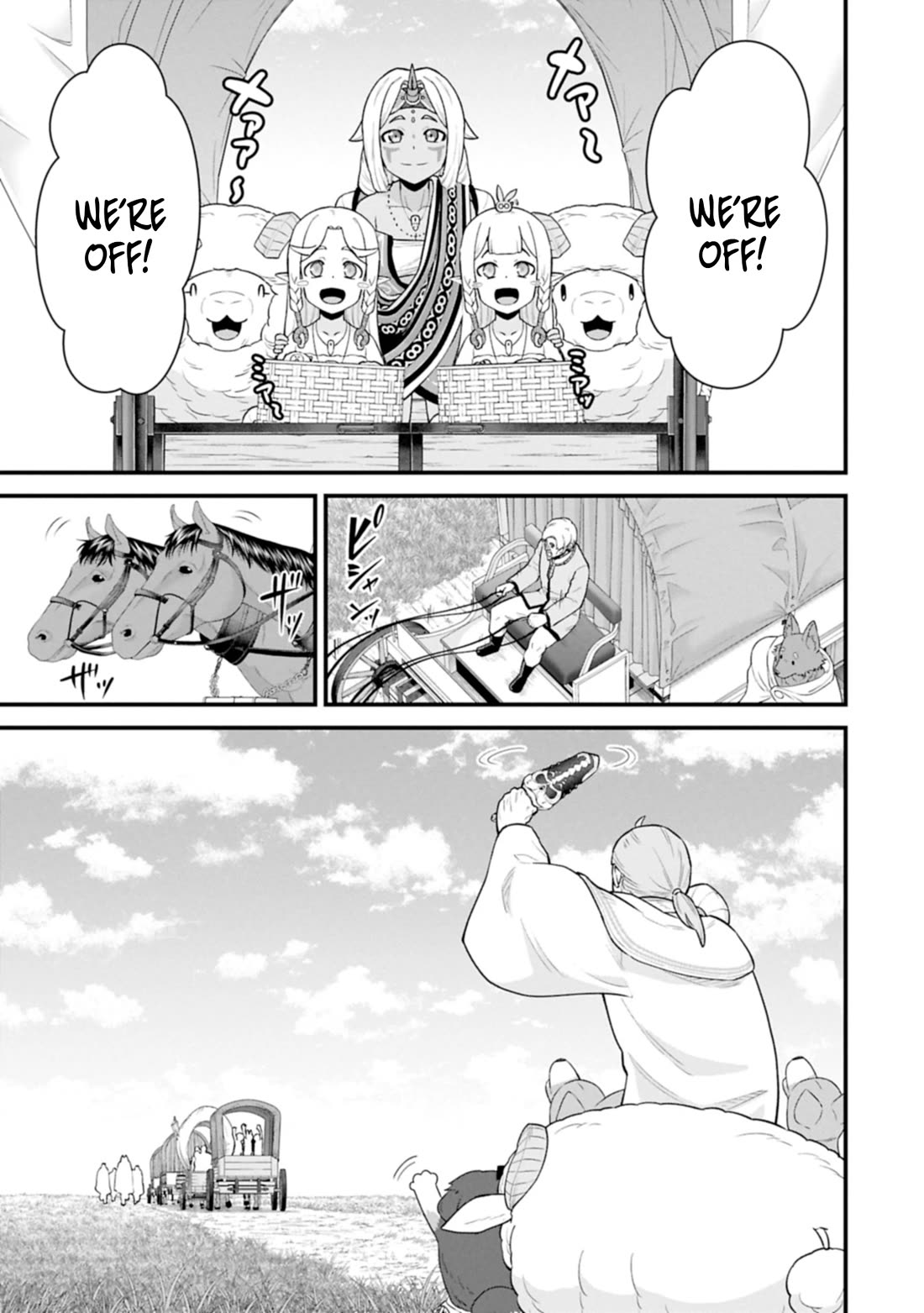 The Population Of The Frontier Owner Starts With 0. "Dias The Blue" And A Blue Horned Girl. chapter 63 page 15