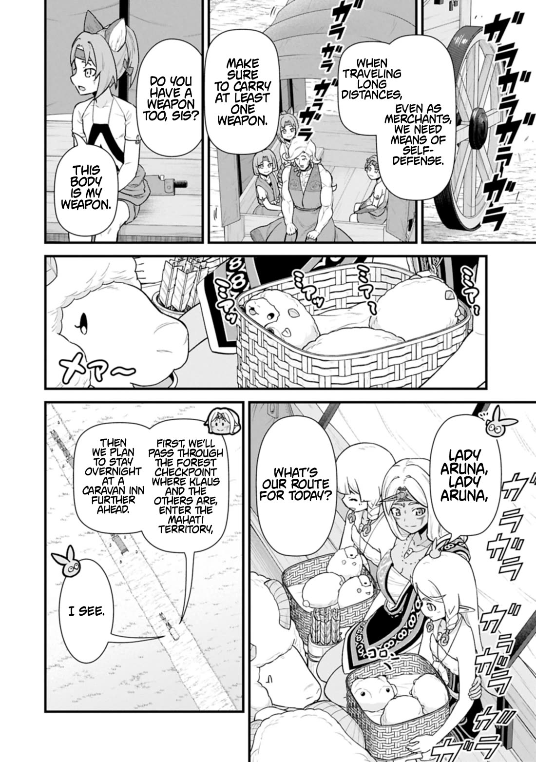 The Population Of The Frontier Owner Starts With 0. "Dias The Blue" And A Blue Horned Girl. chapter 63 page 16